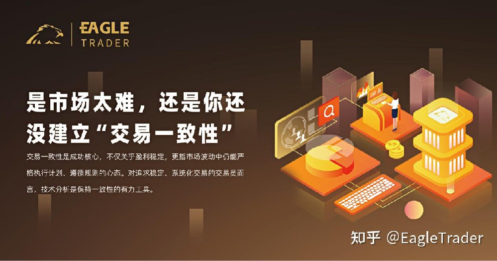 深圳黄金交易公司